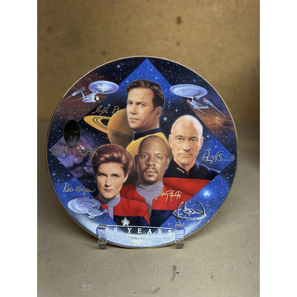 Star Trek 30 years Captain's Tribute Hamilton Collection Plate Ltd Ed COA 1997